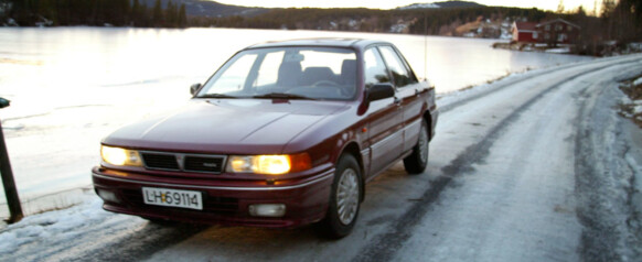 image: Mitsubishi Galant 4x4 (1992)